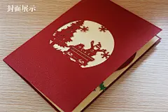 平安夜 2016创意礼物3D立体贺卡圣诞节新年生日祝福明信小卡片-tmall.com天猫