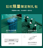 英国OGNAL奥戈那折叠踢脚线取暖器家用电暖气节能省电暖风机速热-tmall.com天猫