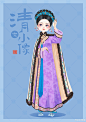 清小像