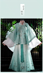 六桥烟柳 清水溪汉初夏天明制汉服女装方领补服中国风马面裙古风-淘宝网