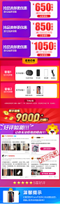 【下拉详情页领券最高减1050元】Apple_苹果-iPhone-Xs-Max-移动联通电信全网通4