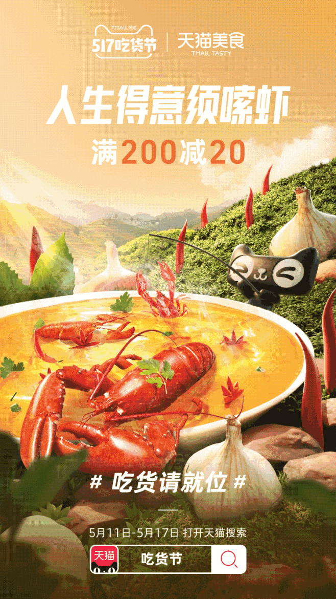 《刺客边风推荐！PDF 编辑神器 Ado...