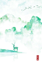 石家小鬼原创古风插画，商用请联系邮箱shijiaxiaogui@qq.com，未经允许严禁商用。山间鹿行图 小鹿 封面设计 水彩画