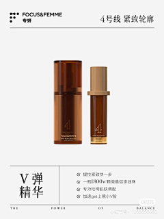 MonloeE采集到长图文