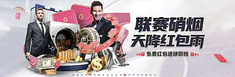 球友会-千亿球友会入口正式发布：三大体验革新重塑智能服务标准