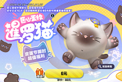 sudalv采集到Q