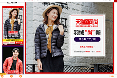 深夜涵梦采集到关联