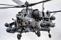 Mil Mi-28 浩劫