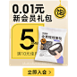 王饱饱旗舰店（悬浮小窗）