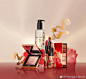 #FJ资讯# BOBBI BROWN新年限定彩妆

BOBBI BROWN将推出新年限定系列「Stroke of Luck Lunar New Year Collection」，1月2日发售。
新年系列围绕「RADIANCE BLOSSOMS」的概念展开，由插画家Cecilia Carlsted设计了花卉插画包装，并以新年传统色红色和金色呈现。

限定五色眼影盘
具有新年气氛的米红 ​​​​...展开全文c