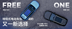 李文西9949采集到banner