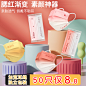 O1CN01zNHCZB2Kv67pRiYFZ_!!0-item_pic.jpg (800×800)