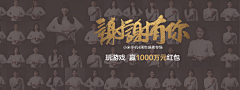 一只天秤·l·采集到小米