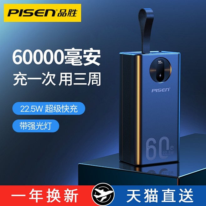 @叫我小苏 专注优质采集