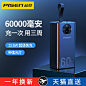 @叫我小苏 专注优质采集