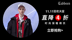 天玺瑞采集到抽手机
