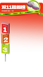 b9edcce1a42665ff25ba4e589a42a6b8f445b48d10d1d3-nVQD5N_fw1200