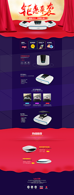 Ady-17采集到我的作品