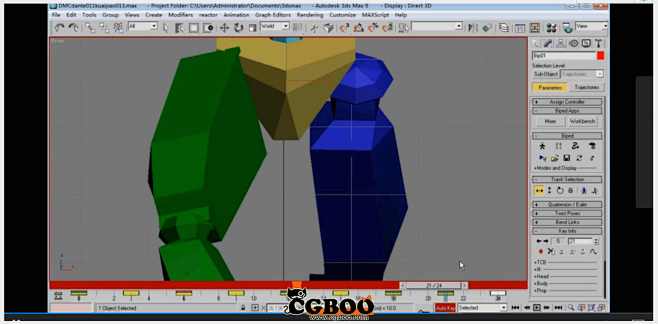 【新提醒】角色跑步动画教程3Dmax 想...