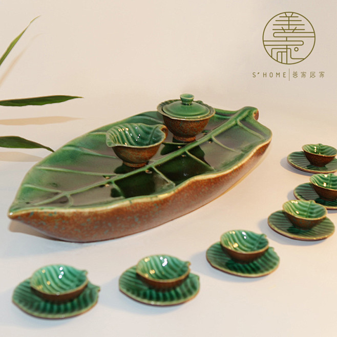 善家｜叶子茶壶茶盘套组礼品 功夫茶具陶瓷...