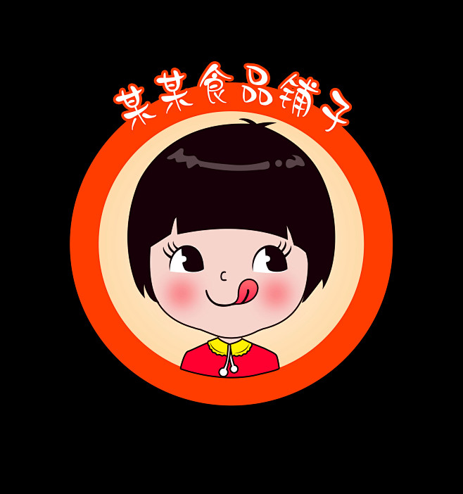 卡通女孩头像零食店铺标志