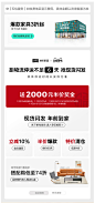 林氏木业大理石餐桌圆桌带转盘家用现代简约轻奢饭桌实木脚EI1R-tmall.com天猫