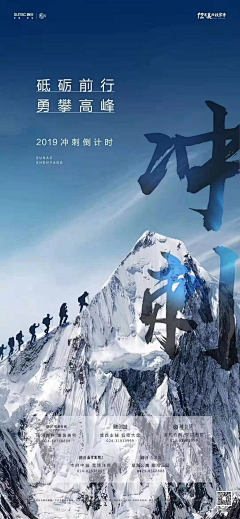 wangshuang采集到招聘