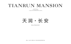 苏中火苗采集到贴图