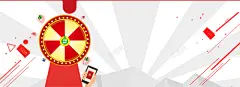 淘宝抽奖促销活动banner背景摇奖盘礼品盒 设计图片 免费下载 页面网页 平面电商 创意素材