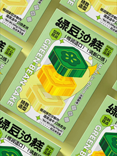-Xyy-采集到包装---食品类