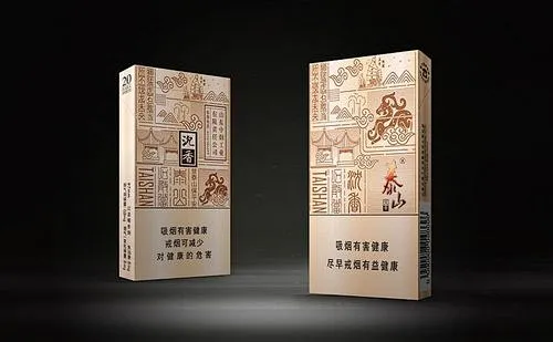 烟包装_百度图片搜索-花瓣网