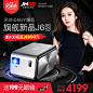 坚果J6S投影仪家用高清1080P智能微型无线wifi无屏电视家庭投影机-tmall.com天猫