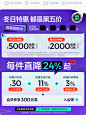 O1CN01jepw7v1m5cvNXBIht_!!143584903.jpg (419 KB,1200*1600)