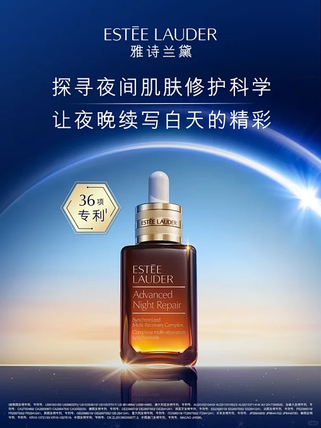 熬夜不睡，不同阶段的女性都在做什么？