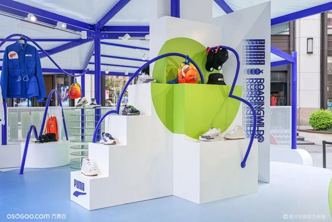 PUMA·友爱无界「好朋友俱乐部」