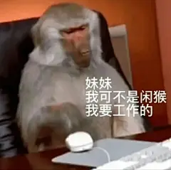 表情包 - 小红书搜索