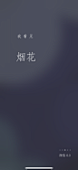 @Ex小飞熊