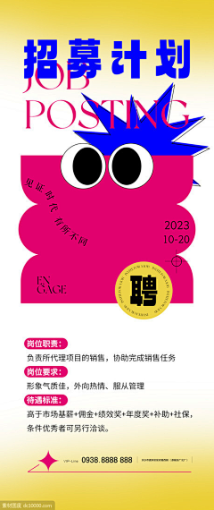 Quesure丶采集到借鉴