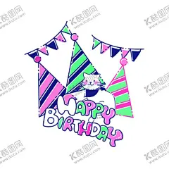 生日艺术字艺术字 【酷图网】生日艺术字,字体,海报,艺术字素材,生日帽,生日气球,生日礼盒,生日字,生日庆祝,生日,生日派对,happy,birthday,生日祝福,气球,生日快乐,生日蛋糕,生日礼物,生日PARTY,时尚背景,绚丽背景,背景素材,背景图案,矢量背景,背景设计,抽象背景,抽象设计,卡通背景,矢量设计