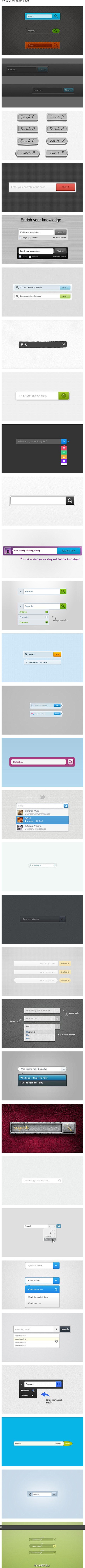 【推荐！30有吸引力的搜索框设计PSD下...