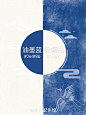 曲奇配色馆 • 小红书 / RED