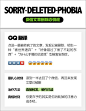 对方没回你微信，却发了个朋友圈，怎么办？