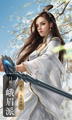 五月木梗叶采集到feel