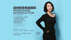 -李拾贰采集到设计作品