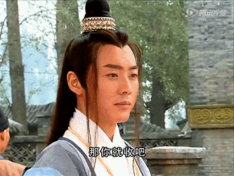 沈晓海饰陶醉