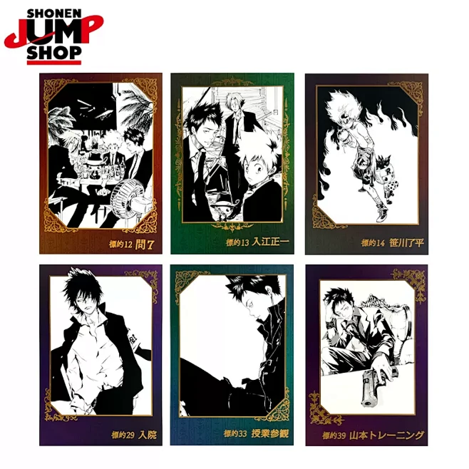 SHONEN JUMP SHOP官方家庭...
