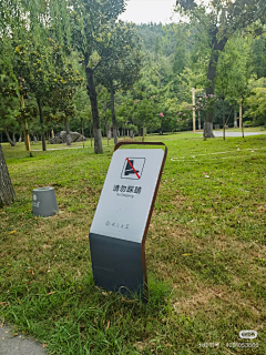 尼古拉斯郭德纲采集到导视