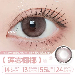 ♡๑๑采集到sku