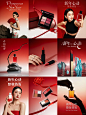 AI海报｜新春美妆海报有救了✨ - 小红书