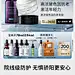 修丽可官方旗舰店